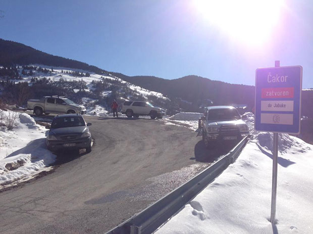 Границу на Чакору прекрила зебњa